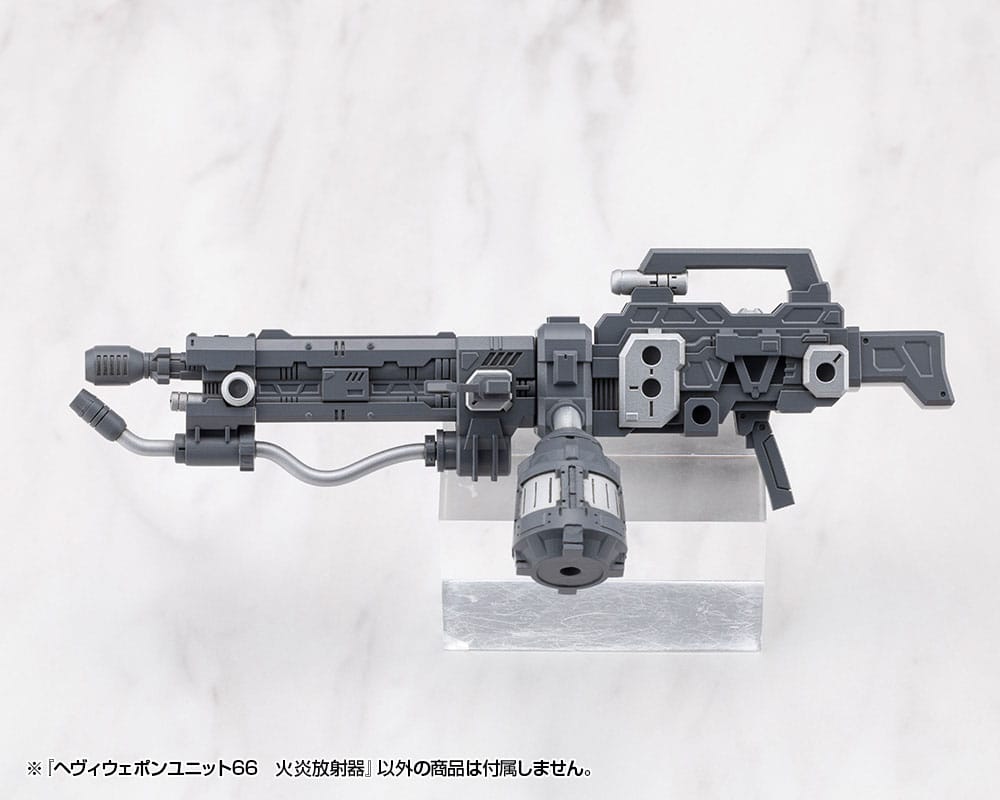 Kotobukiya M.S.G. Model Kit Accessory Heavy Weapon Unit 66 Flamethrower P069602