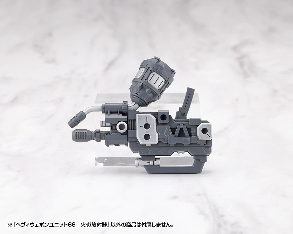 Kotobukiya M.S.G. Model Kit Accessory Heavy Weapon Unit 66 Flamethrower P069602