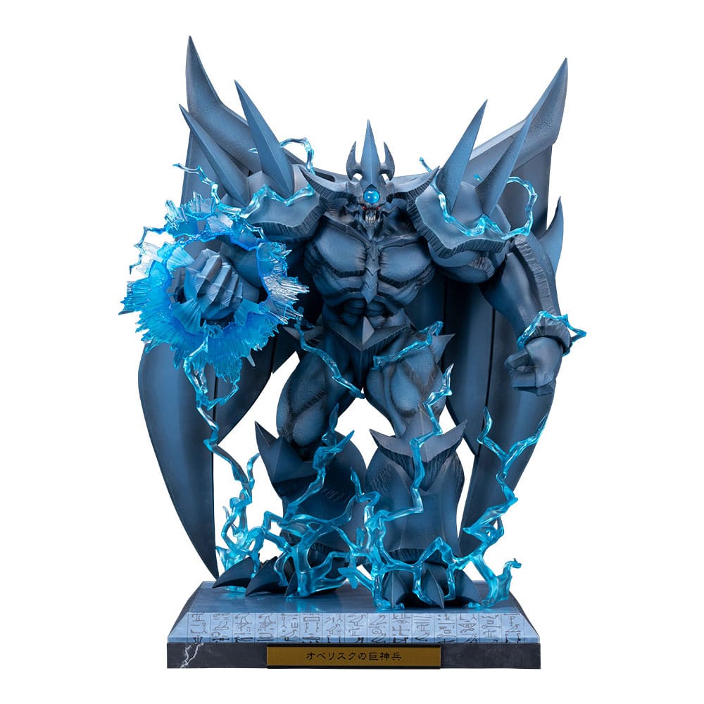 Yu-Gi-Oh! PVC Statue Accessories Obelisk the Tormentor Egyptian God Expansion Parts Set P047740