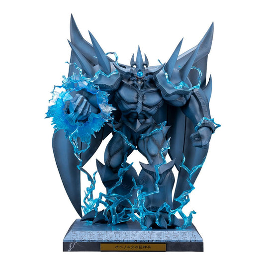 Yu-Gi-Oh! PVC Statue Accessories Obelisk the Tormentor Egyptian God Expansion Parts Set P047740