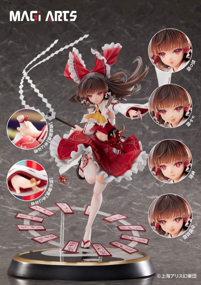 Touhou Project PVC Statue 1/6 Eternal Shrine Maiden Reimu Hakurei Deluxe Edition 30 cm P048843