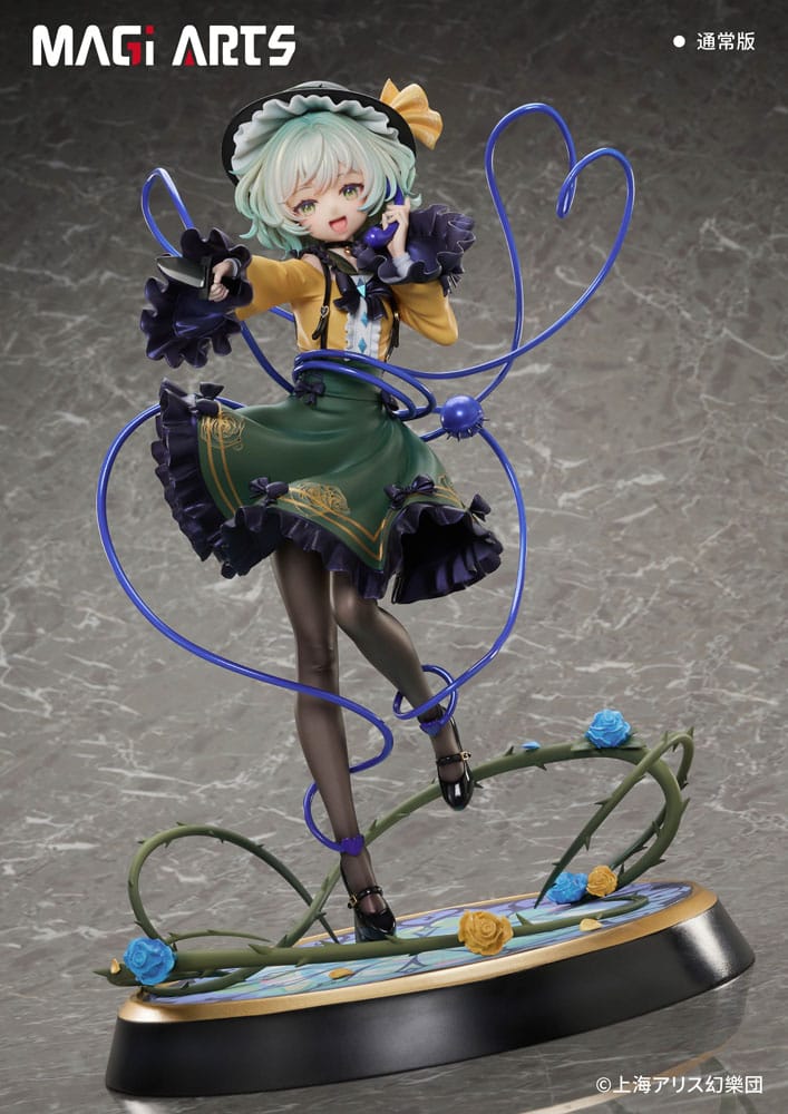 Touhou Project True Horror! Standing Right Behind You PVC Statue 1/6 Koishi Komeiji 32 cm P048844
