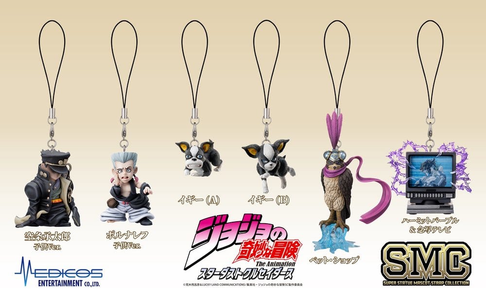 JoJo's Bizarre Adventure: Stardust Crusaders Mini figures Set Chozo Mascot Strap Collection Blind Box (6) P070916