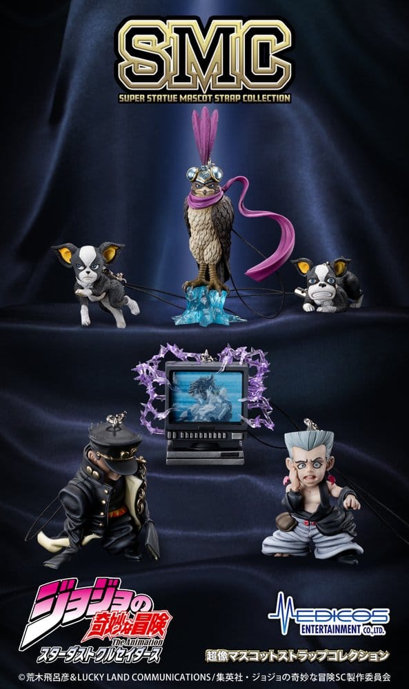 JoJo's Bizarre Adventure: Stardust Crusaders Mini figures Set Chozo Mascot Strap Collection Blind Box (6) P070916