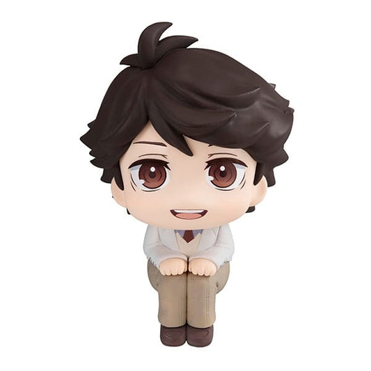 Haikyu!! Look Up PVC Statue Toru Oikawa 11 cm P065070