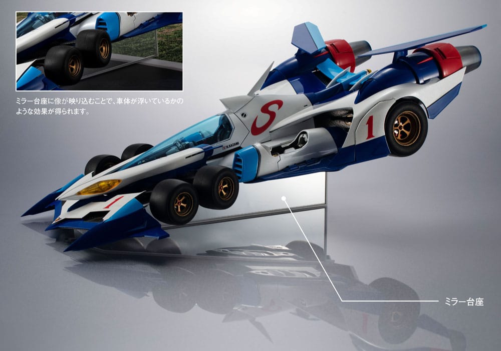Future GPX Cyber Formula Vehicle 1/18 Variable Action Hi-Spec SIN V Asurada AKF-0/G 30 cm P050110