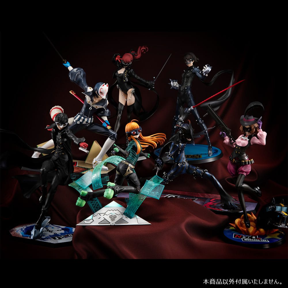 Persona 5 The Royal PVC Statue Oracle (Futaba Sakura) 18 cm P050158