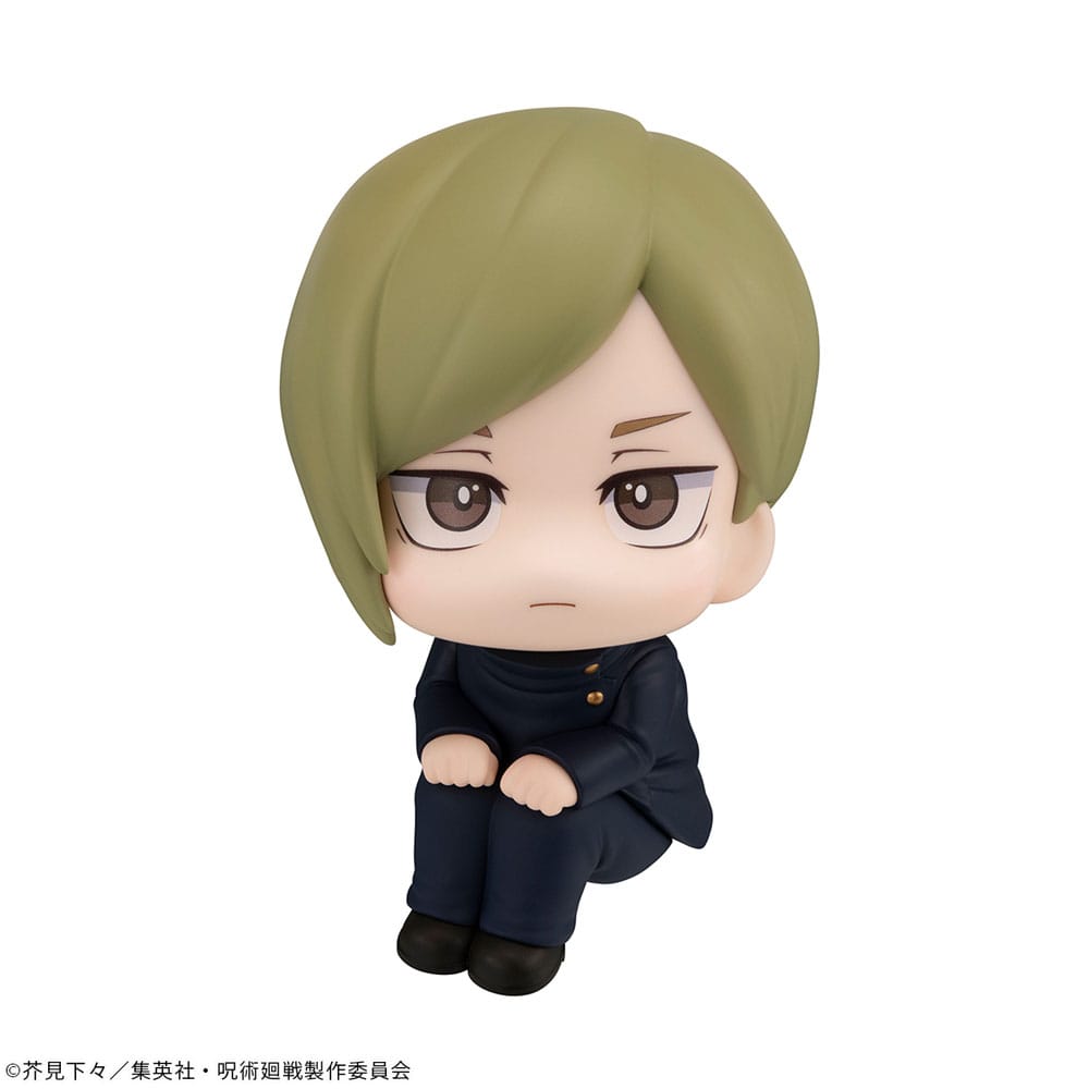 Jujutsu Kaisen Look Up PVC Statue Nanami Kento Kosen Ver. 11 cm P050164