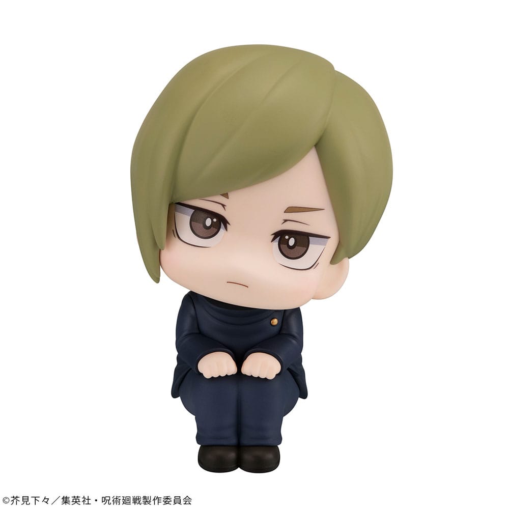 Jujutsu Kaisen Look Up PVC Statue Nanami Kento Kosen Ver. 11 cm P050164