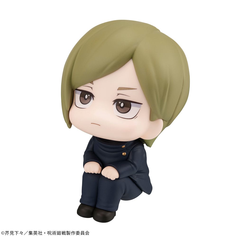 Jujutsu Kaisen Look Up PVC Statue Nanami Kento Kosen Ver. 11 cm P050164