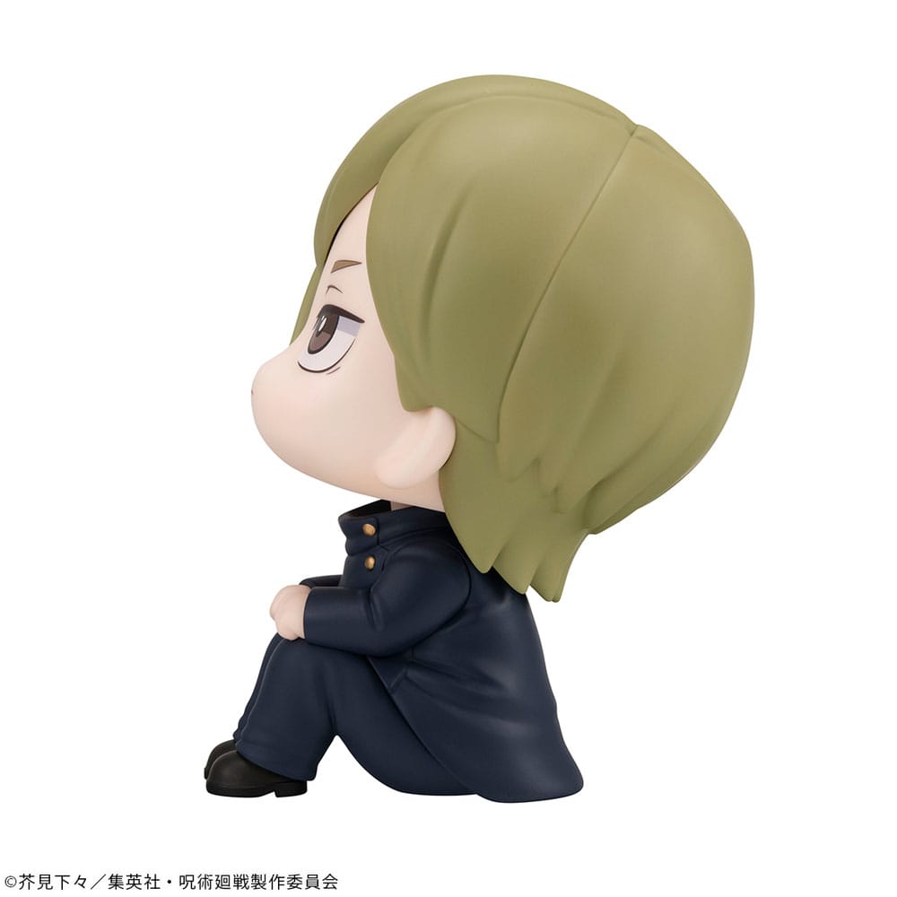 Jujutsu Kaisen Look Up PVC Statue Nanami Kento Kosen Ver. 11 cm P050164