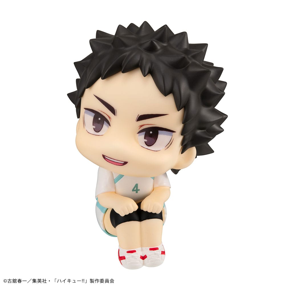 Haikyu!! Look Up PVC Statue Hajime Iwaizumi Uniform Ver. 11 cm P050216