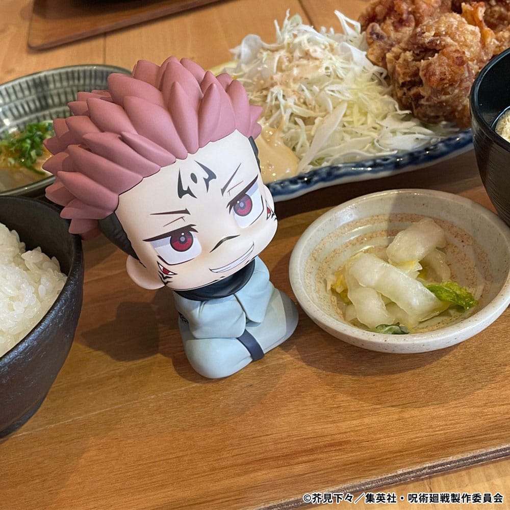 Jujutsu Kaisen Look Up PVC Statue Sukuna 11 cm P050255