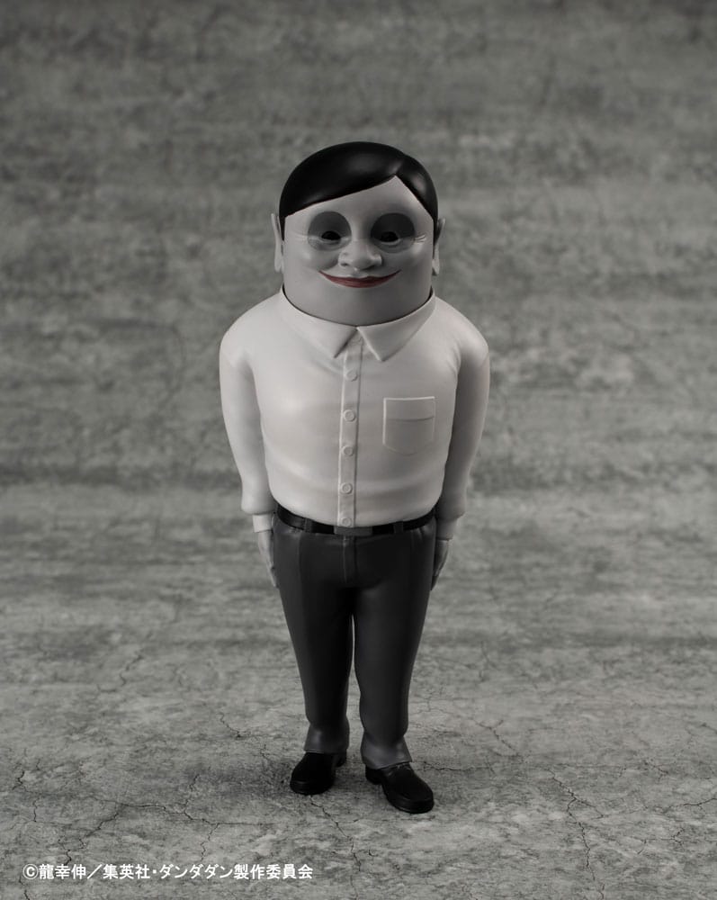 Dandadan Occultic Sofubi Collection Vinyl Figure Alien Serpo 15 cm P050287