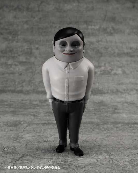 Dandadan Occultic Sofubi Collection Vinyl Figure Alien Serpo 15 cm P050287
