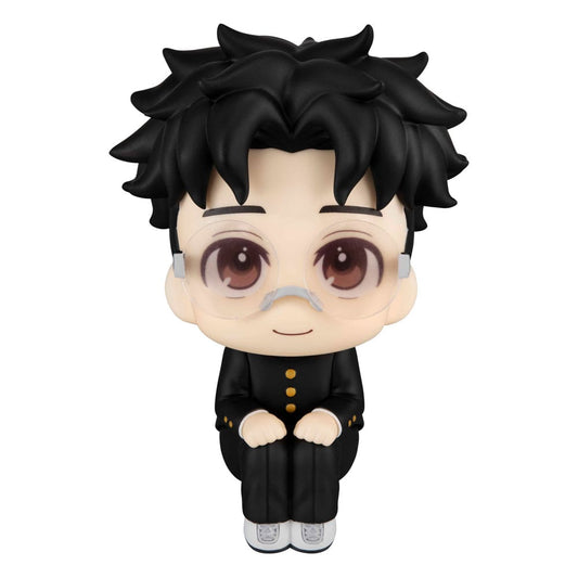 Dandadan Look Up PVC Statue Okarun 11 cm P050298