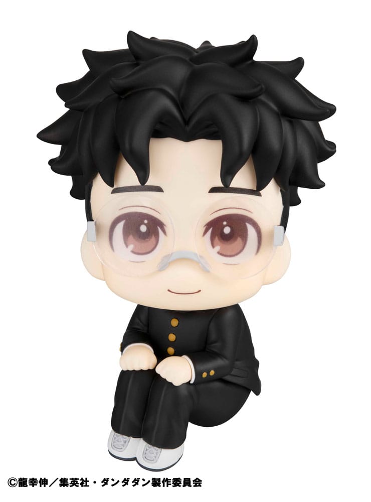 Dandadan Look Up PVC Statue Okarun 11 cm P050298