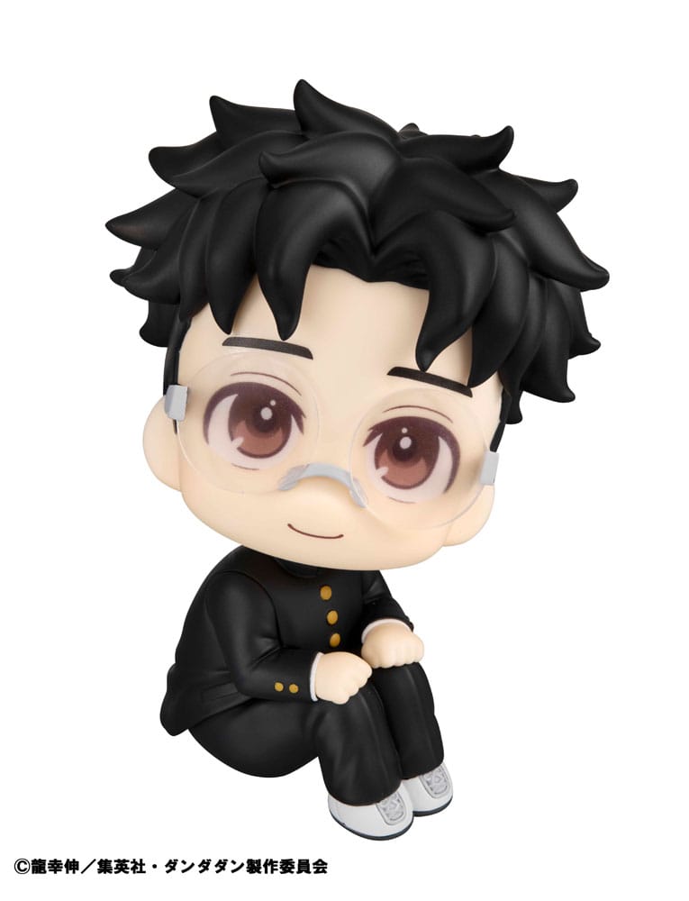 Dandadan Look Up PVC Statue Okarun 11 cm P050298