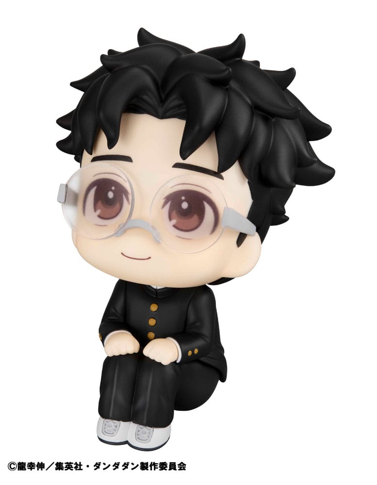 Dandadan Look Up PVC Statue Okarun 11 cm P050298