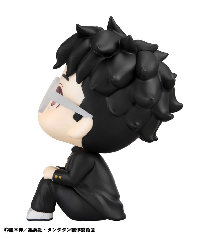Dandadan Look Up PVC Statue Okarun 11 cm P050298