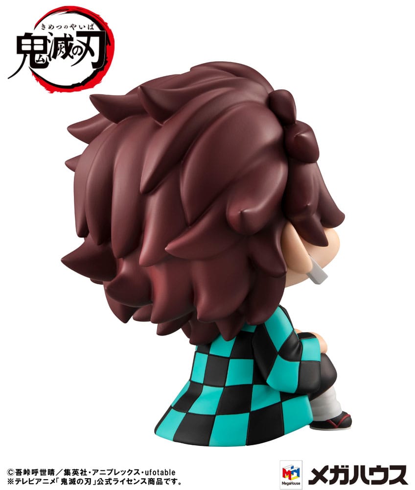 Demon Slayer Kimetsu no Yaiba Look Up PVC Statue Tanjiro Kamado 11 cm P050315