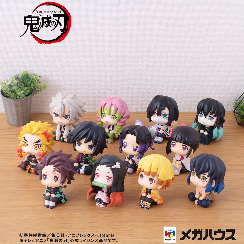 Demon Slayer Kimetsu no Yaiba Look Up PVC Statue Shinobu Kocho 11 cm P050317