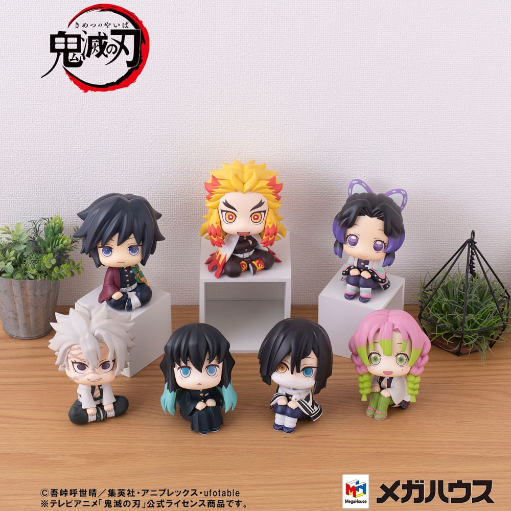 Demon Slayer Kimetsu no Yaiba Look Up PVC Statue Shinobu Kocho 11 cm P050317