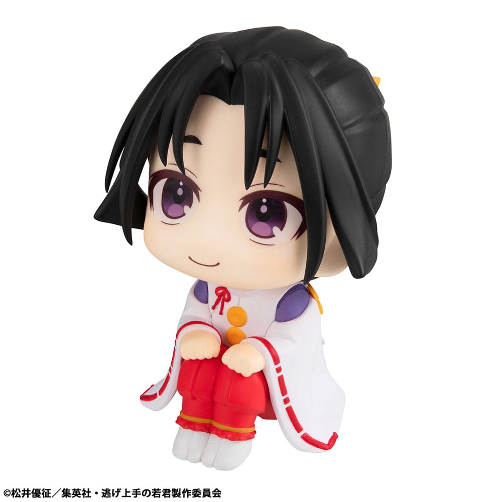 The Elusive Samurai Look Up PVC Statue Tokiyuki Hojo 11 cm P050321