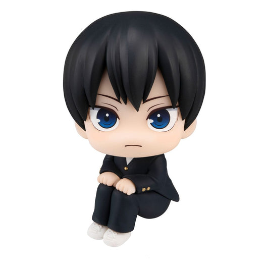 Haikyu!! Look Up PVC Statue Tobio Kageyama 11 cm P050350