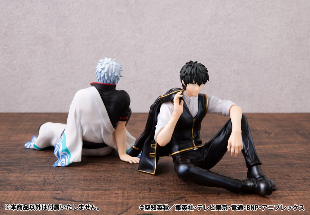 Gintama G.E.M. Series PVC Statue Hijikata San Palm Size 12 cm P050352