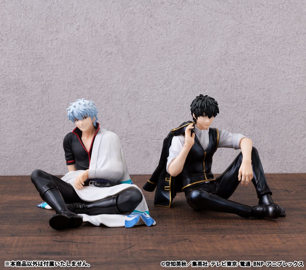 Gintama G.E.M. Series PVC Statue Hijikata San Palm Size 12 cm P050352