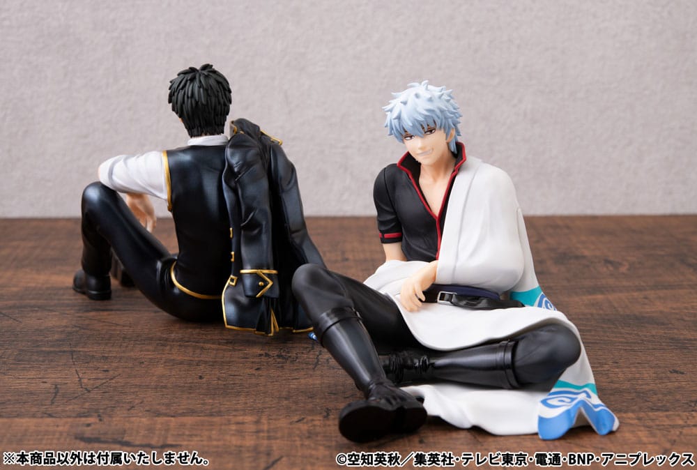 Gintama G.E.M. Series PVC Statue Hijikata San Palm Size 12 cm P050352