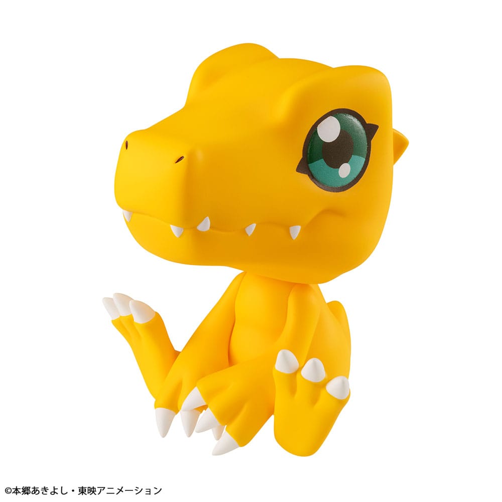 Digimon Look Up PVC Statue Agumon 11 cm P050363