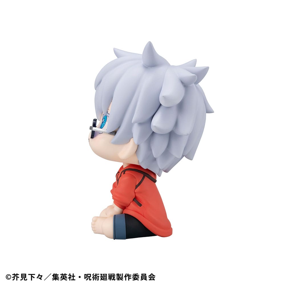 Jujutsu Kaisen Look Up PVC Statue Satoru Gojo Okinawa Ver. 11 cm P050373