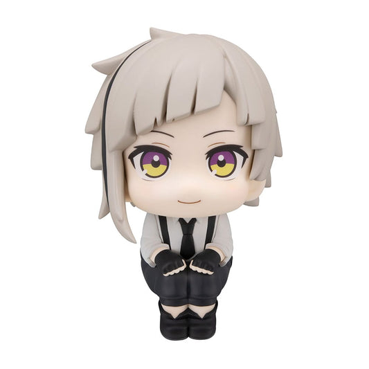 Bungo Stray Dogs Look Up PVC Statue Atsushi Nakajima 11 cm P050378