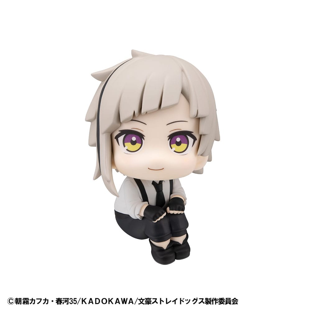 Bungo Stray Dogs Look Up PVC Statue Atsushi Nakajima 11 cm P050378