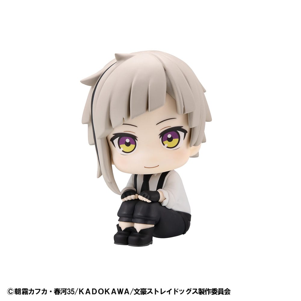 Bungo Stray Dogs Look Up PVC Statue Atsushi Nakajima 11 cm P050378