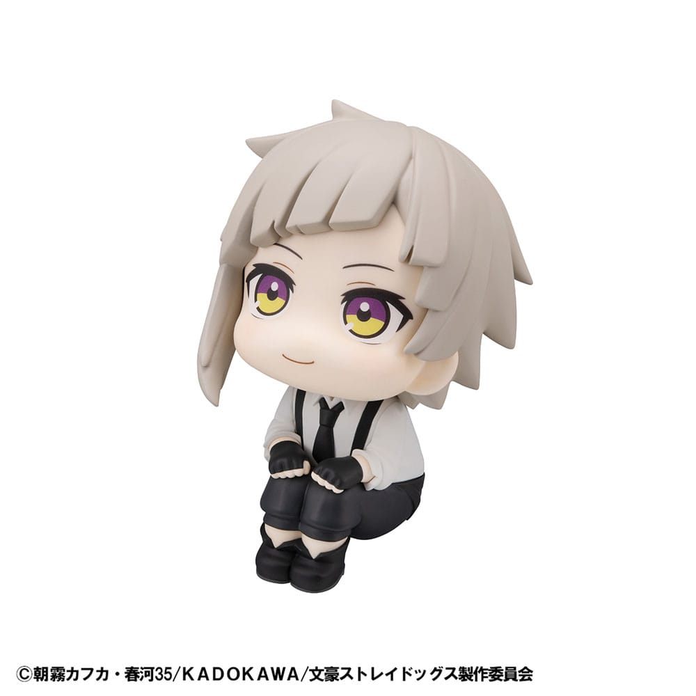 Bungo Stray Dogs Look Up PVC Statue Atsushi Nakajima 11 cm P050378