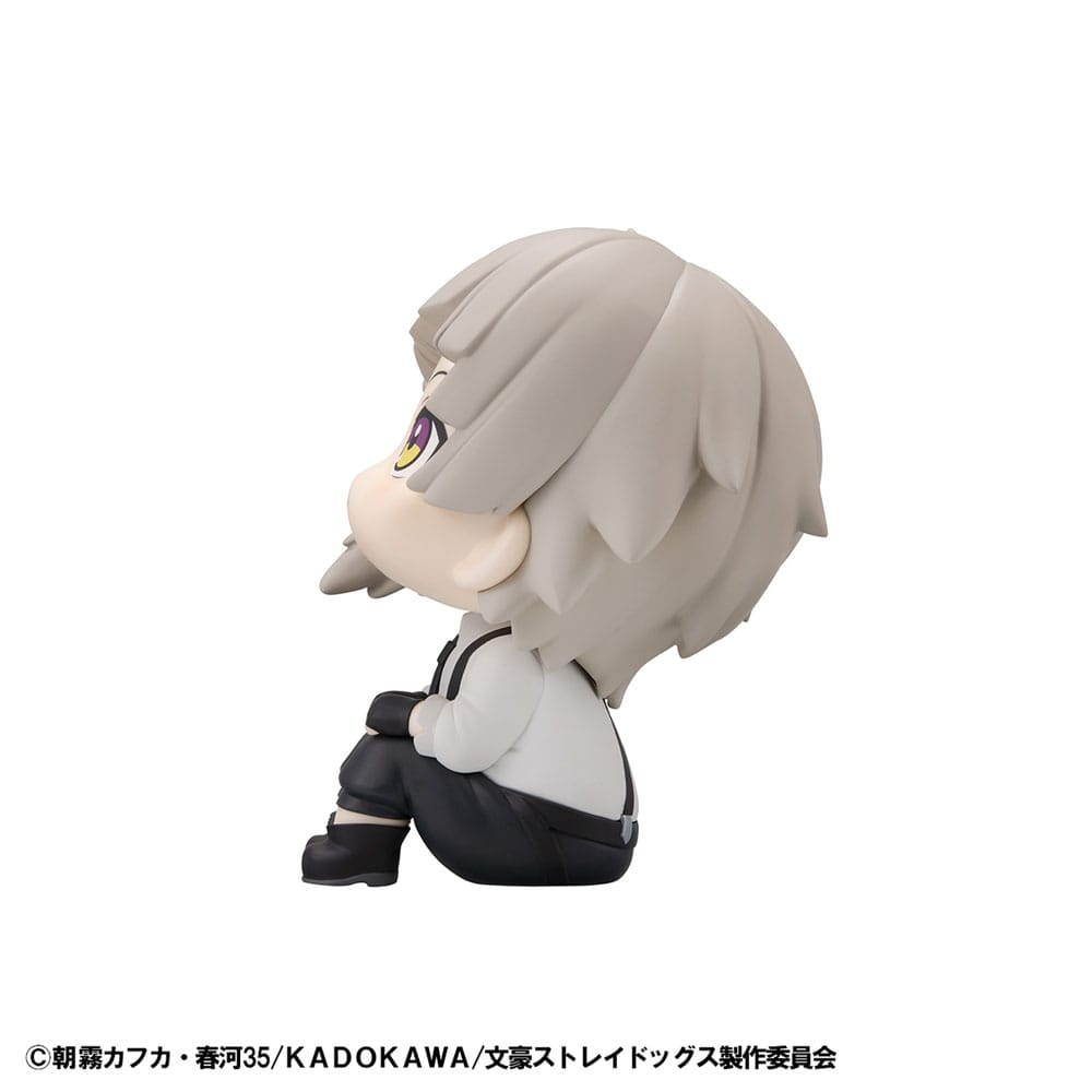 Bungo Stray Dogs Look Up PVC Statue Atsushi Nakajima 11 cm P050378
