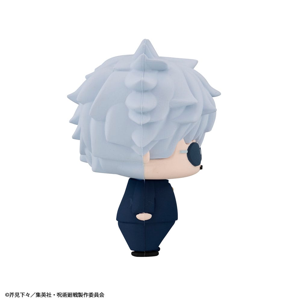 Jujutsu Kaisen Chokorin Mascot Series Trading Figure Vol. 02 6-Pack 5 cm P050397