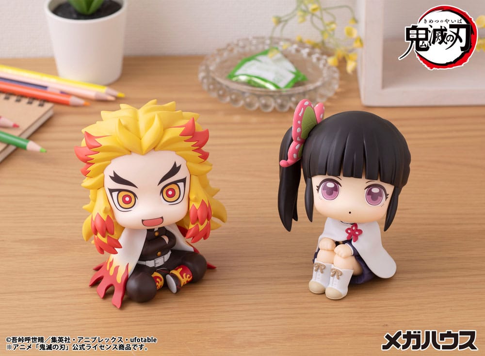 Demon Slayer Kimetsu no Yaiba Look Up PVC Statue Rengoku Kyojuro 11 cm