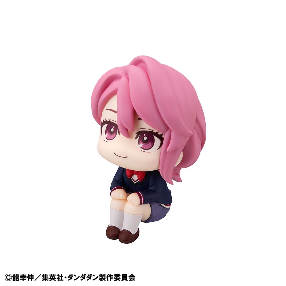 Dandadan Look Up PVC Statue Aira 11 cm P050553