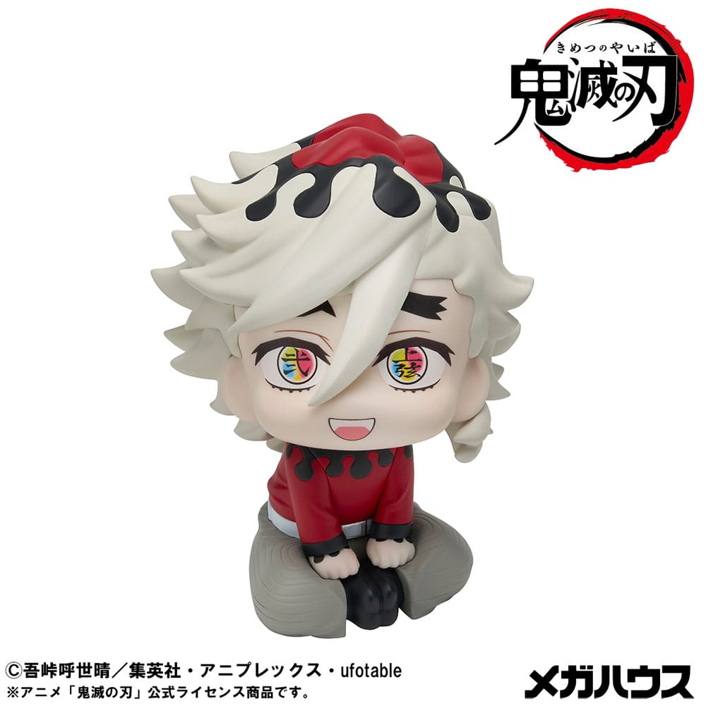 Demon Slayer Kimetsu no Yaiba Look Up PVC Statue Douma 11 cm P050559