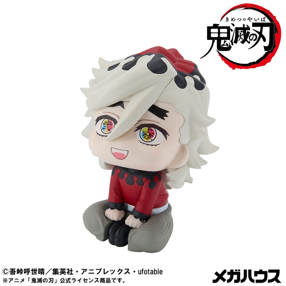 Demon Slayer Kimetsu no Yaiba Look Up PVC Statue Douma 11 cm P050559