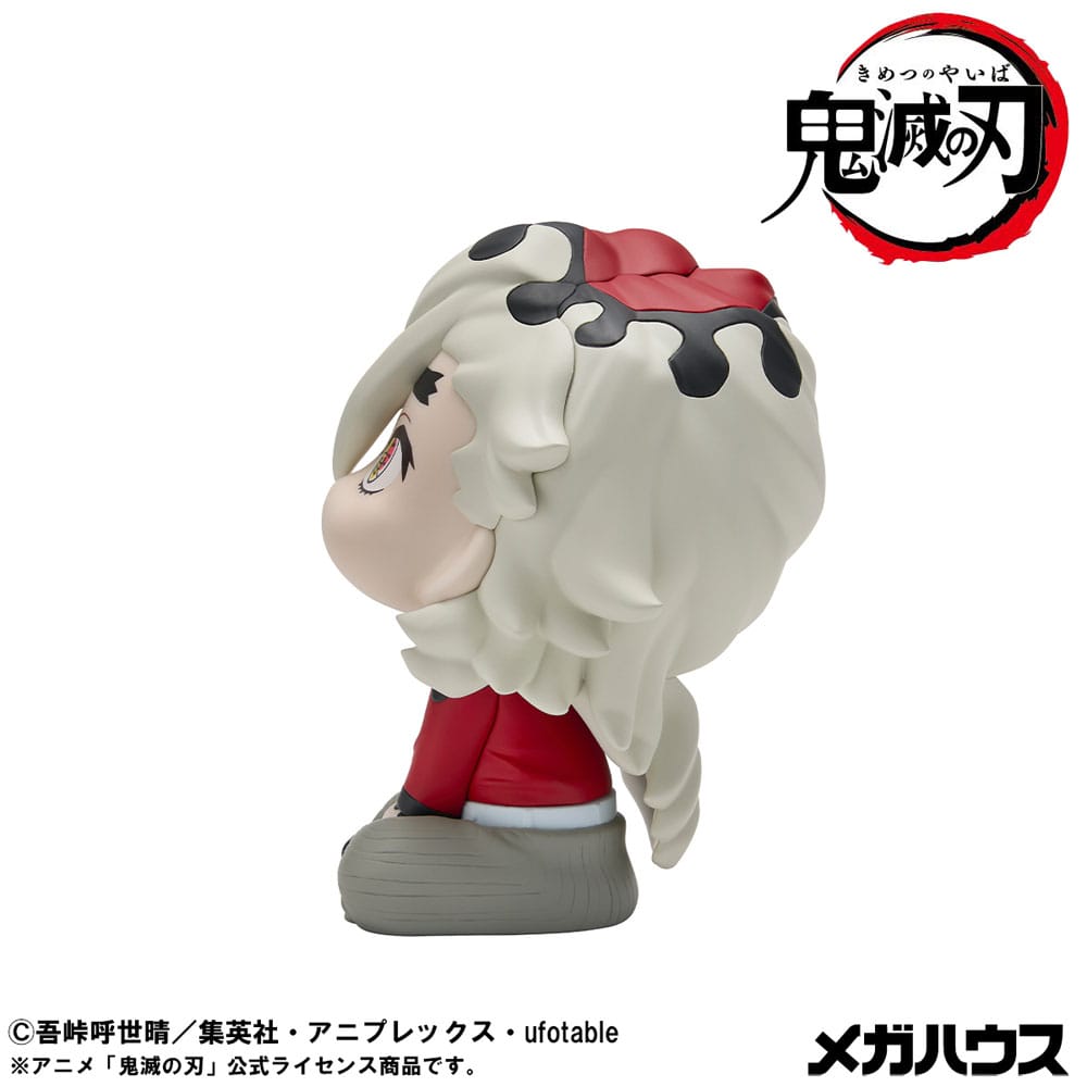 Demon Slayer Kimetsu no Yaiba Look Up PVC Statue Douma 11 cm P050559