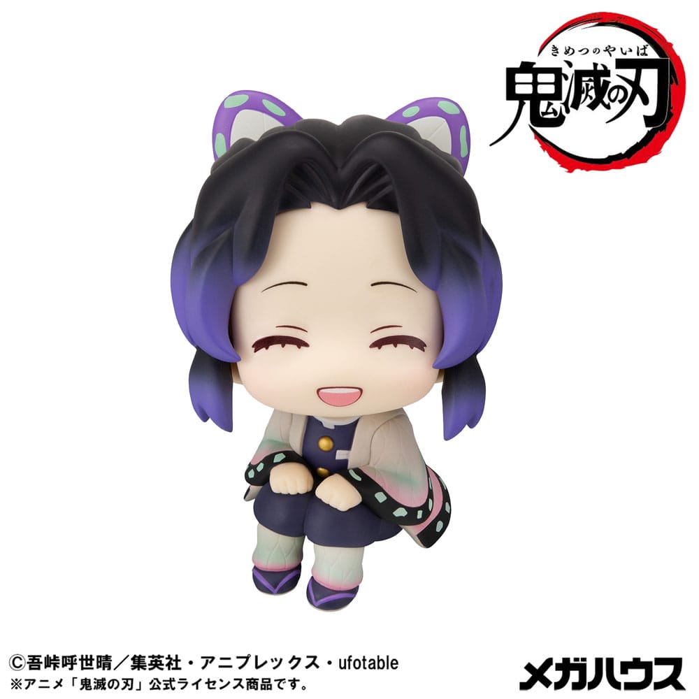 Demon Slayer Kimetsu no Yaiba Look Up PVC Statue Shinobu Kocho Smile Ver. 11 cm P050560