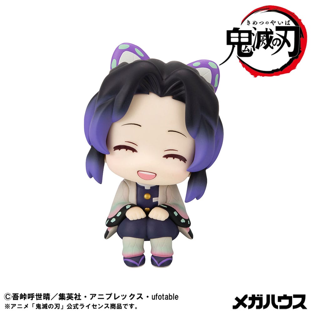Demon Slayer Kimetsu no Yaiba Look Up PVC Statue Shinobu Kocho Smile Ver. 11 cm P050560