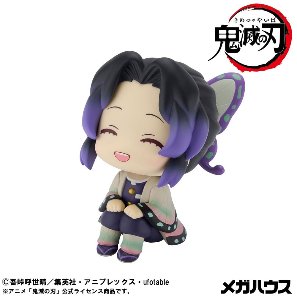 Demon Slayer Kimetsu no Yaiba Look Up PVC Statue Shinobu Kocho Smile Ver. 11 cm P050560