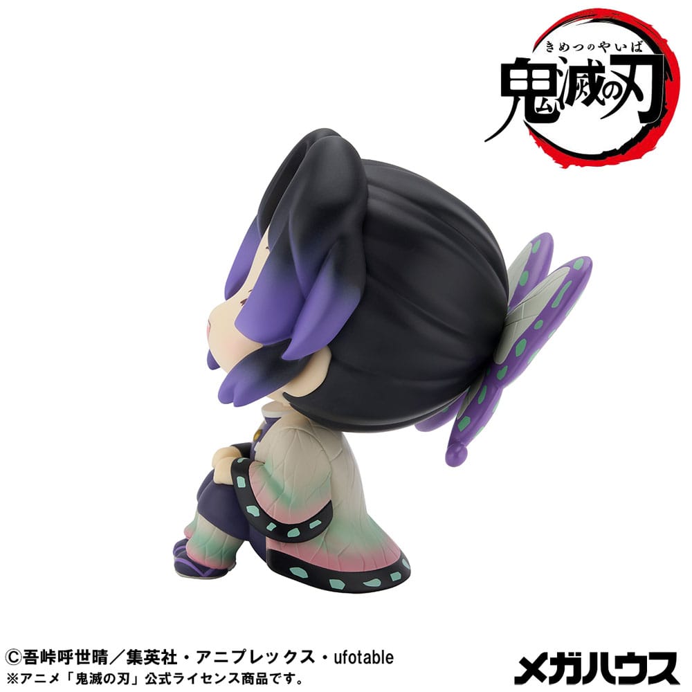 Demon Slayer Kimetsu no Yaiba Look Up PVC Statue Shinobu Kocho Smile Ver. 11 cm P050560