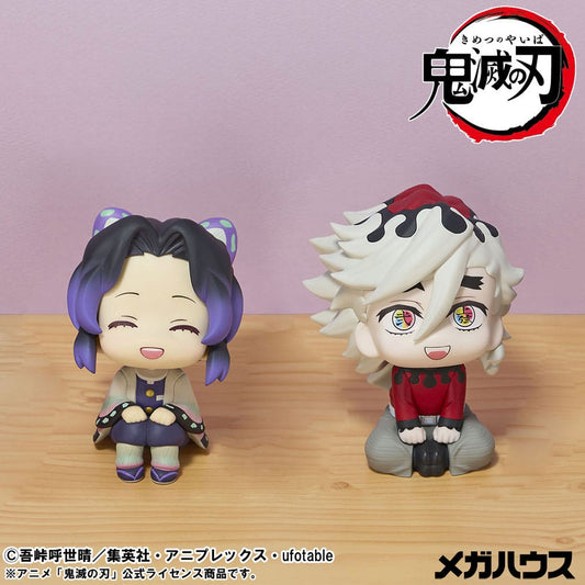 Demon Slayer: Kimetsu no Yaiba Look Up PVC Statue Shinobu Kocho Smile Ver. & Douma 11 cm (with gift) P050561